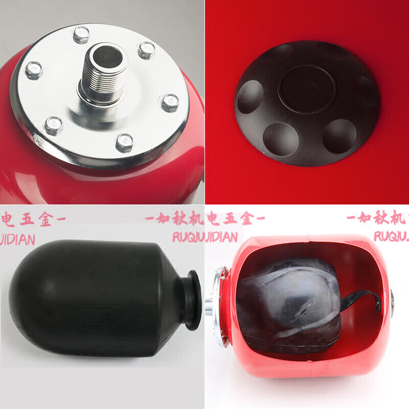 Chuangliheng Expansion Tank 5L Pressure Stabilizing Tank Airbag Pressure Tank Expansion Water Tank 8 Air Conditioning Constant Pressure Tank 24 Liter Pressure Tank 50L-1.0Mpa