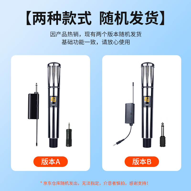 Good Shepherd Microphone Wireless Microphone Home KTV Singing Stage Hosting Conference Speech Outdoor K Song TV Audio Anti-Squealing Metal Charging Professional Universal Universal One-to-Two