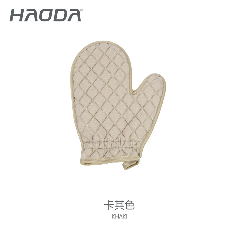 Haoda bath towel gloves powerful mud rub artifact cherry blossom powder 24CM*18CM