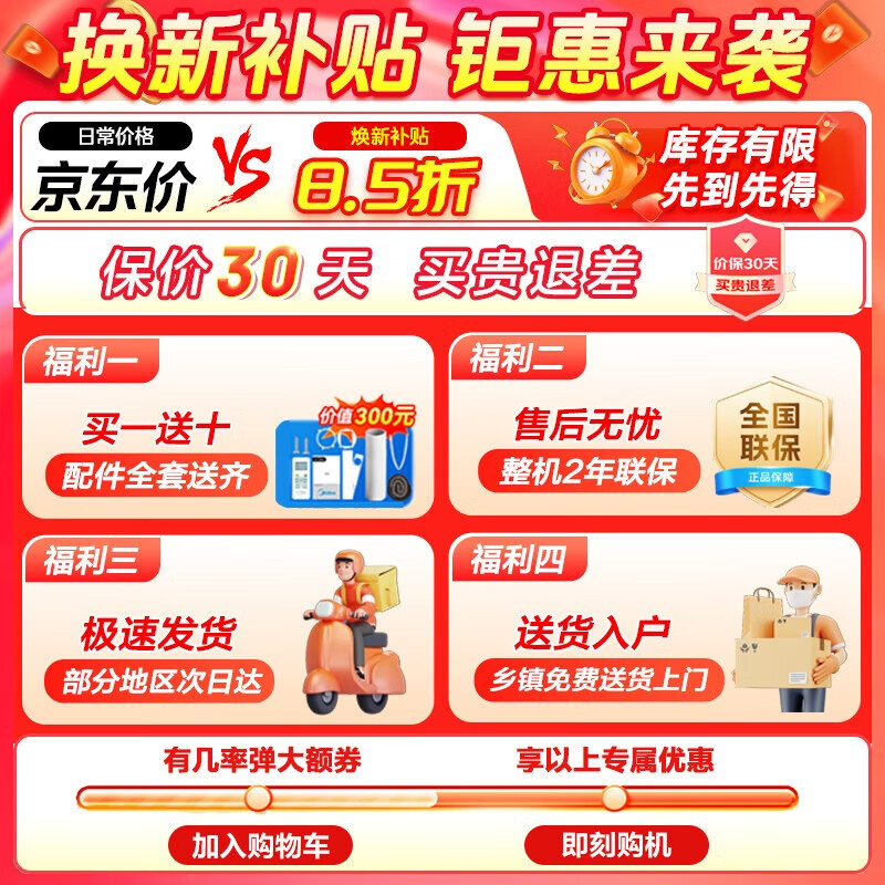 Midea mobile air-conditioning and refrigeration all-in-one home vertical single-cooling one-horsepower outdoor air conditioner small 1horse light sound energy-saving rental house kitchen installation-free compressor refrigeration fan large 1horse single-cooler KY-25/N1Y-PH