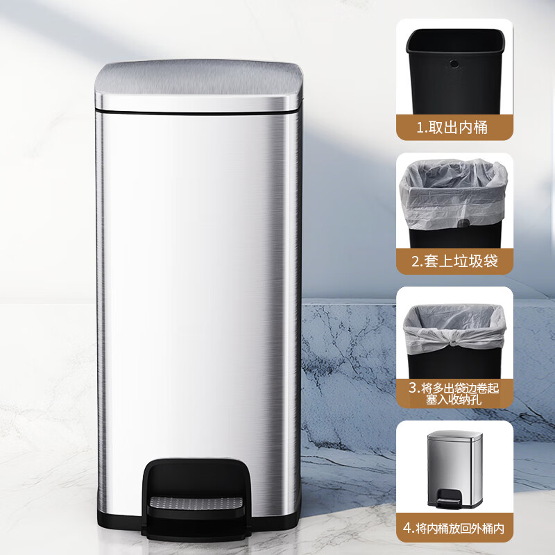 Jinke 30L stainless steel trash can large foot-operated with lid square classification hotel lobby office shopping mall corridor outdoor commercial sand silver steel