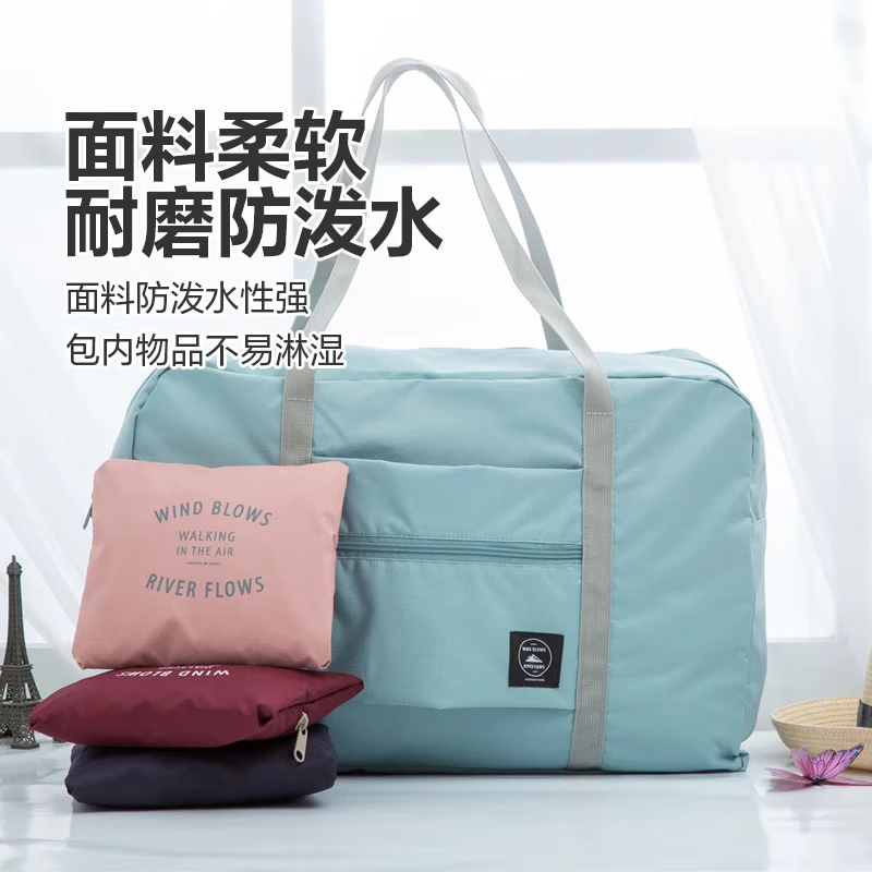 Extra Large Capacity Travel Waterproof Handbag Women's Travel Bag Student Outdoor Large Moving Luggage Trolley Bag Loss Promotion Black Travel Bag