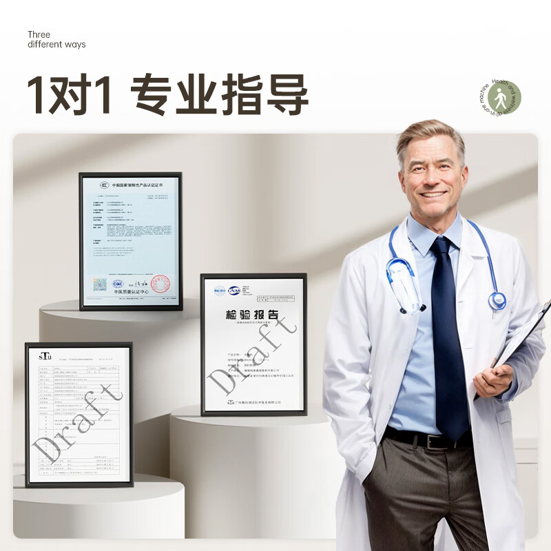 Aigore & Bupa Rehabilitation Bicycle, Cerebral Infarction, Stroke, Hemiplegia, Leg and Foot Weakness, Walking Machine Rehabilitation Training Equipment for Elders, BUPA01 Green (20-speed Slow Start + Bluetooth + Dual Control), Jointly Announced, Limited Edition, Gift to Elders, and High-End Gift Box