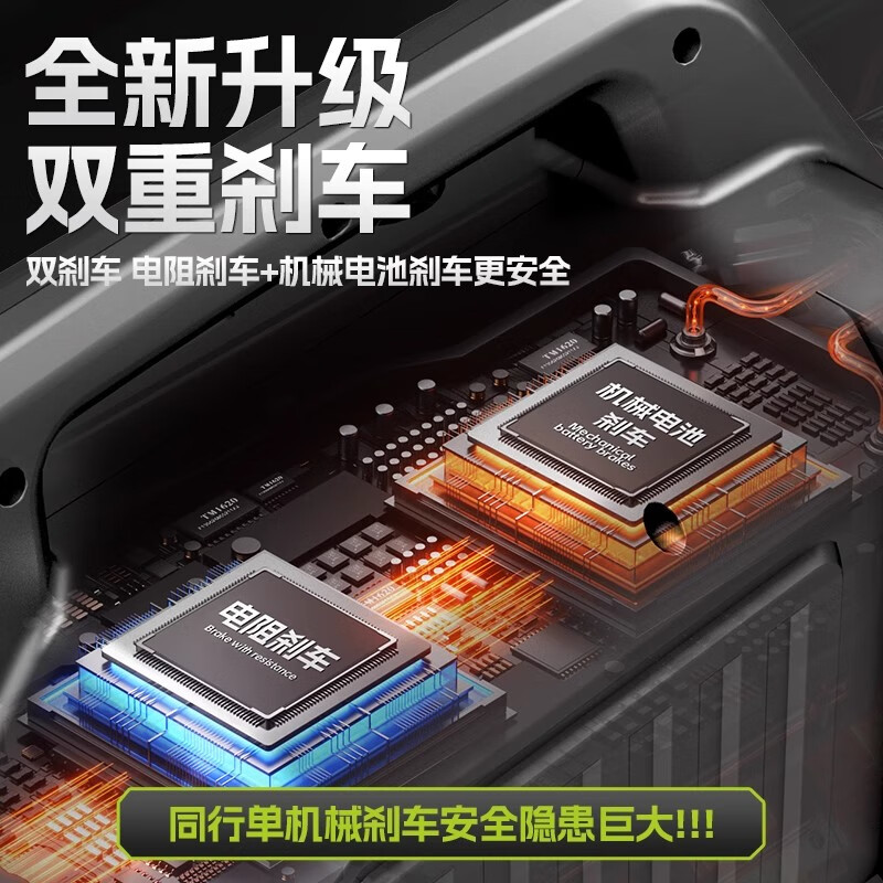 Rechargeable rope climbing machine, electric ascender, remote control lithium battery crane, high-altitude work climber, air-conditioning hoisting artifact, standard model 8m/load 120kg + 20m rope