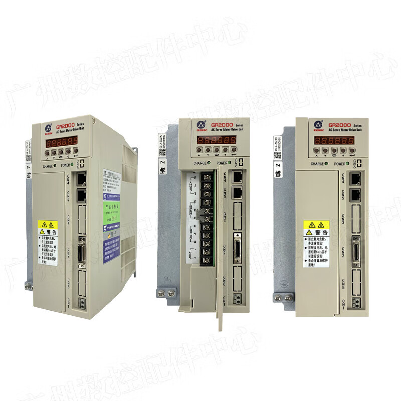 New Guangshu bus servo drive GR2030T-LA1 servo unit GR2050T-LA1GR2000 GR2075-LA1 servo unit GR2050T-LA1GR2000_GR2