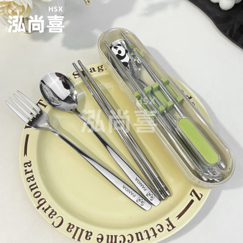 Ye Yu stainless steel spoon, chopsticks, fork and cutlery set three-piece portable cutlery box for office workers and students. Card slot design - fixed and non-shaking - two sets of spoons and chopsticks. Hongshangxi Home Portable cutlery box - Panda Link