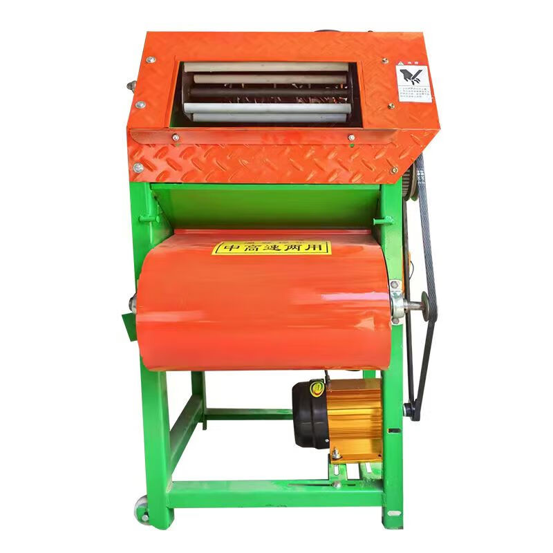 Wen Yijia's new peanut picking machine, peanut threshing machine, peanut picking artifact, small household peanut picking machine, fruit picking machine + brand-specific motor