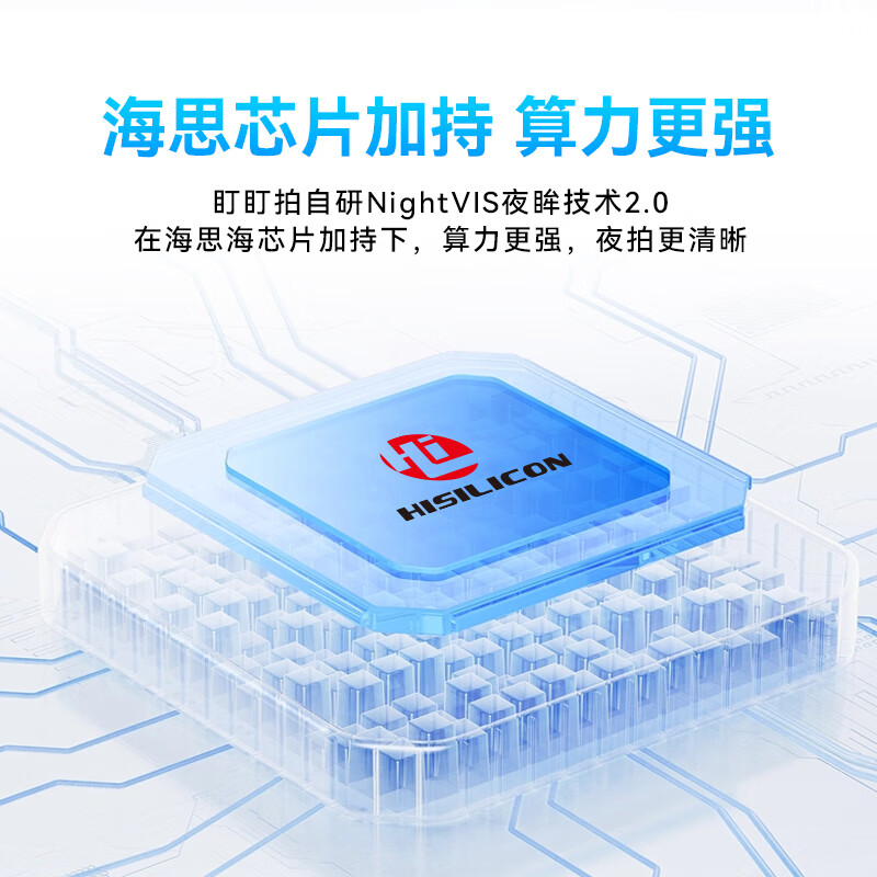 Dadaopai driving recorder MINIPro 3K ultra-clear night vision WDR wide dynamic F1.55 aperture 360-degree rotation