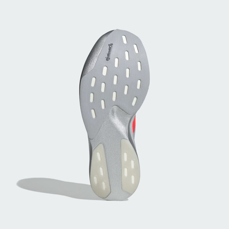 Adidas men's running series adizero Evo SL M running shoes KI3381 metallic silver 40