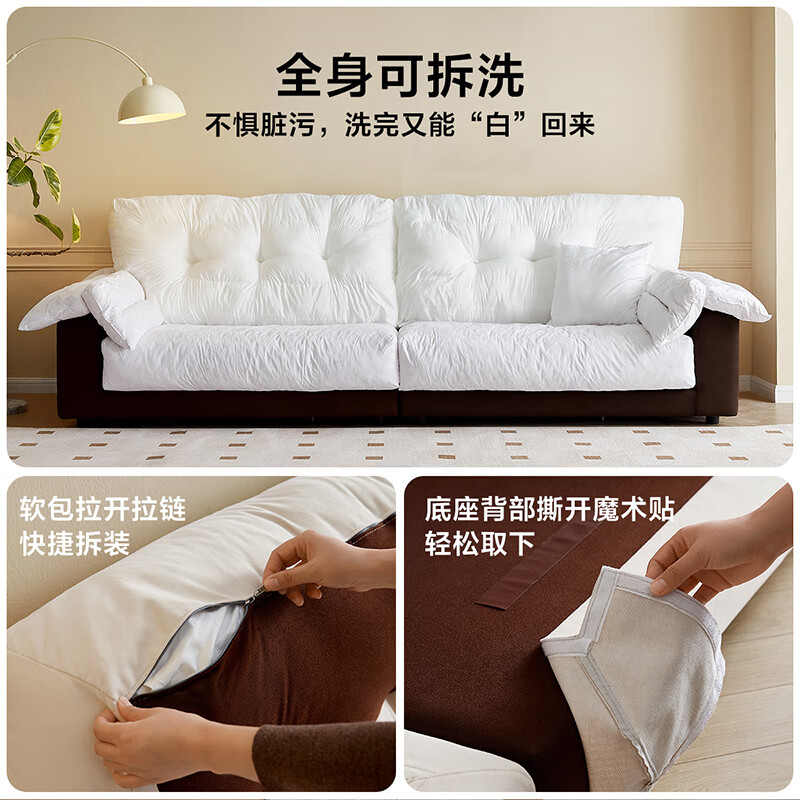 Quanyou Home Cream Style Fabric Sofa Living Room Bedroom Small and Medium Apartment Four-seater Cloud Straight Row Sofa