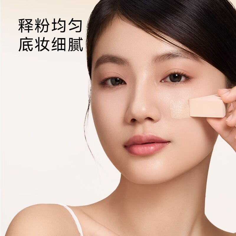 Made in Tokyo, 15-pack of daily disposable beauty sponges, wet and dry multifunctional sponge puff, not easy to eat, fan-shaped, multi-purpose