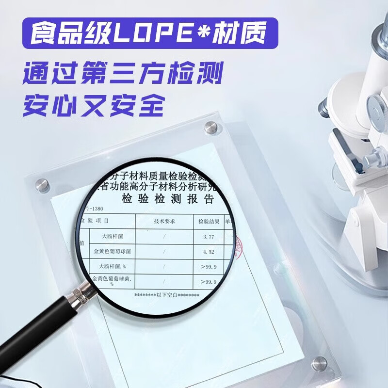 Flip-top cling film cover food-grade household disposable plastic wrap cover kitchen dishes special cover elastic leftover food cover flip-top type 2 boxes of 200 pieces