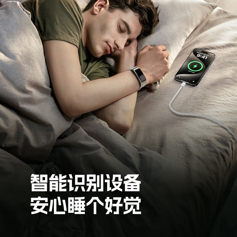 CangHua is suitable for Apple 17/16/15 charging cable Type-C data cable double-ended PD60W fast charging ctoc car iPhone17/16/15ProMax tablet iPad notebook