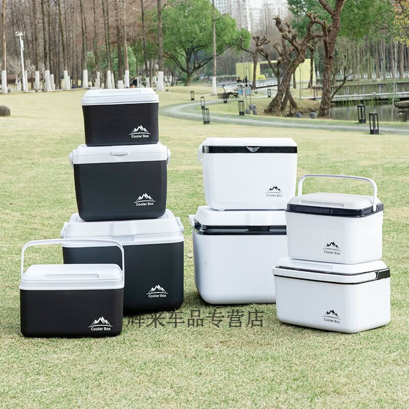 Free ice pack, insulated box, commercial stall, portable car, outdoor camping, fresh-keeping, picnic, portable cold storage, 18 liters, white - insulated box, free 2 ice boxes + 8 ice bags