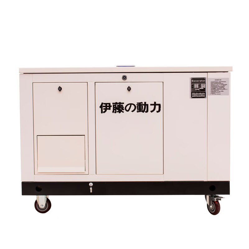 Jiang Zhiai Power YT10REM/15RSE/20RGF/30REP silent gasoline generator natural gas generator 10KW gasoline generator YT10REM