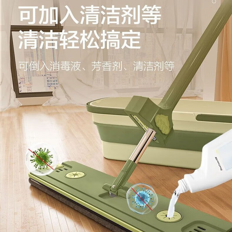 Lazy mop household hand-washable flat mop wet and dry mop one-mop multi-functional mop extra large 45CM avocado hand-washable + mop bucket 6 pieces of cloth in total