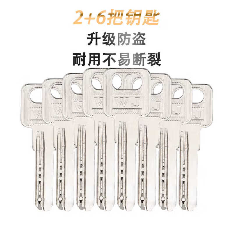 Hudun anti-theft door lock core copper lock core entrance door copper core lock core accessories AB key lock core universal lock core DT70P