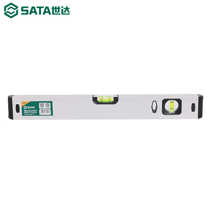 Star level high-precision small level measuring ruler with magnetic vertical detection ruler balance ruler 91601A_300MM_12_
