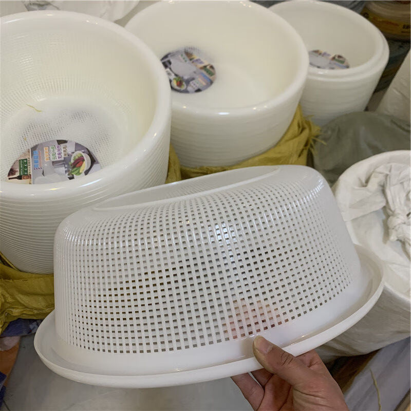 Qinkat thick encrypted round plastic basket drain basket round dense hole sieve vegetable basket fruit basket storage basket large storage basket encrypted 5223 diameter 35cm * height 12cm