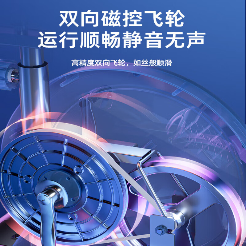 Yingerjian installation-free intelligent magnetically controlled elliptical machine home running exercise bike space walker mountaineering deluxe version - folding installation-free 16-speed magnetic control -