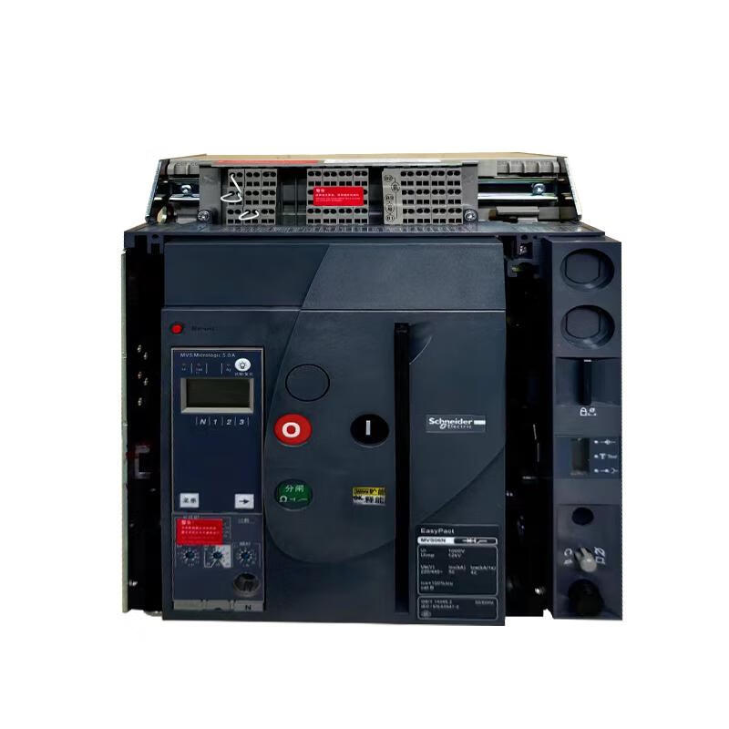 Schneider frame circuit breaker MVS04N/06/08/10/12/16/25/32/40H drawer fixed 3P4P MVS08N 800A F fixed 3P