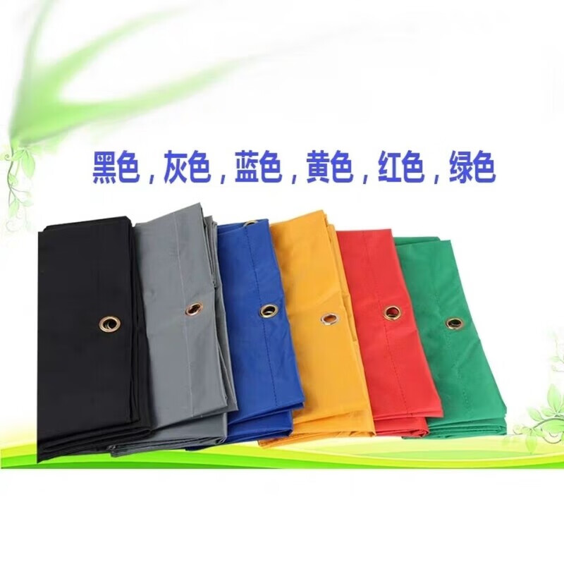 Linen cart Baiyun Chaobao multi-purpose cleaning cart bag canvas bag hotel utility cart cleaning bag multi-purpose bag 70 yellow