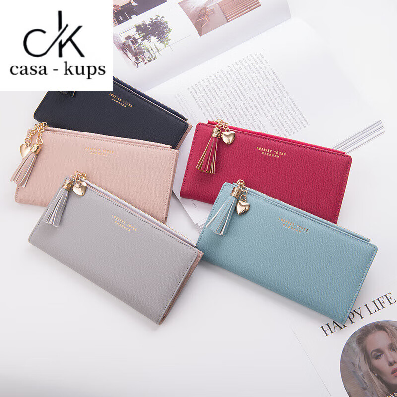 Casa-kupsCK wallet women's long 2025 new fashion wallet card bag all-in-one bag cross pattern tassel zipper coin purse black