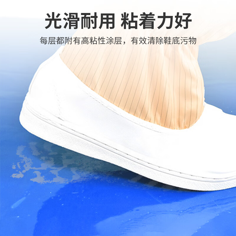 Jushiyi sticky mat removable door floor mat sticky dust sticker sticky foot dust foot pad laboratory dust-free workshop dust removal and purification strong sticky dust mat blue 45*60cm 30 sheets