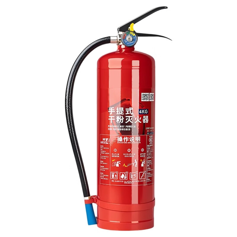 New national standard dry powder fire extinguisher 4kg water extinguisher fire CCC certification 4kg commercial home store fire equipment set 4kg dry powder fire extinguisher 2025 new date new national standard