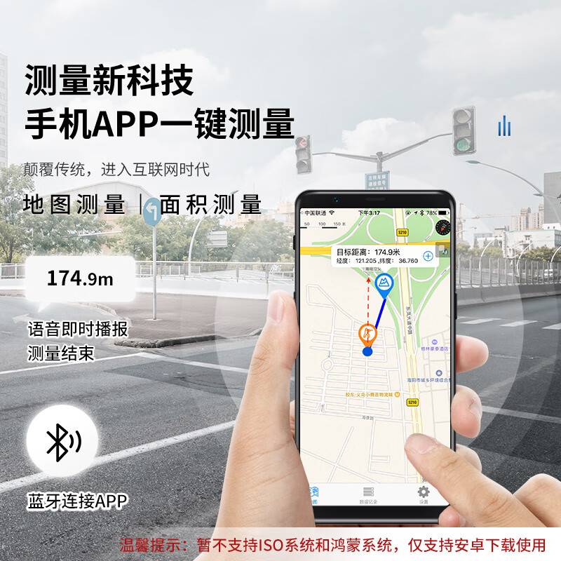 Laser rangefinder telescope outdoor golf electronic ruler high-precision outdoor home handheld distance measuring instrument 2000 meters distance measurement height angle measurement