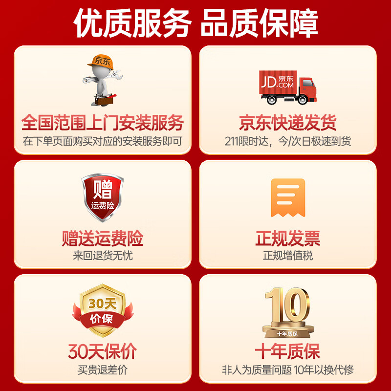 Jun'ao large load-bearing embedded TV retractable hanger 75-100 inches universal large-screen TV bracket suitable for Xiaomi TCL Thunderbird Skyworth Hisense does not block the socket or audio