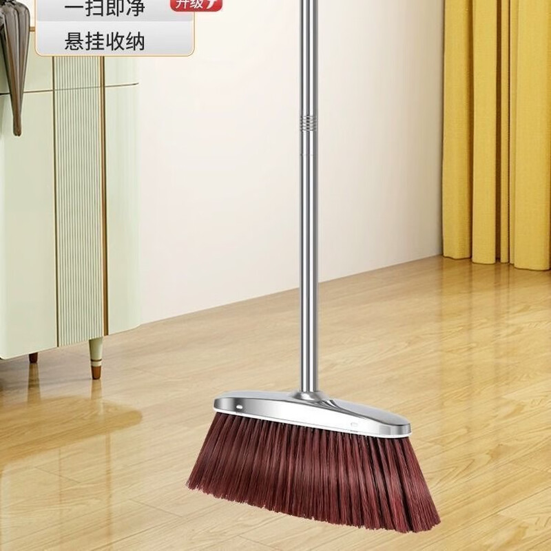 Mamurphy Broom Brown Broom Single Pack Combination Sanitation Broom Non-stick Hair Soft Bristle Cleaning Broom Single Pack