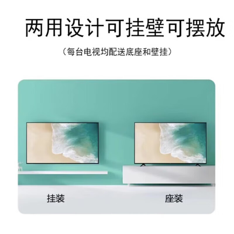 4KK ace brand new 50\55\65\75\85\100 inch TV 4K ultra-clear smart WiFi voice network mobile phone projection home hotel hotel LCD flat-panel TV LED65 high-definition network version (length and height 98X55 cm)