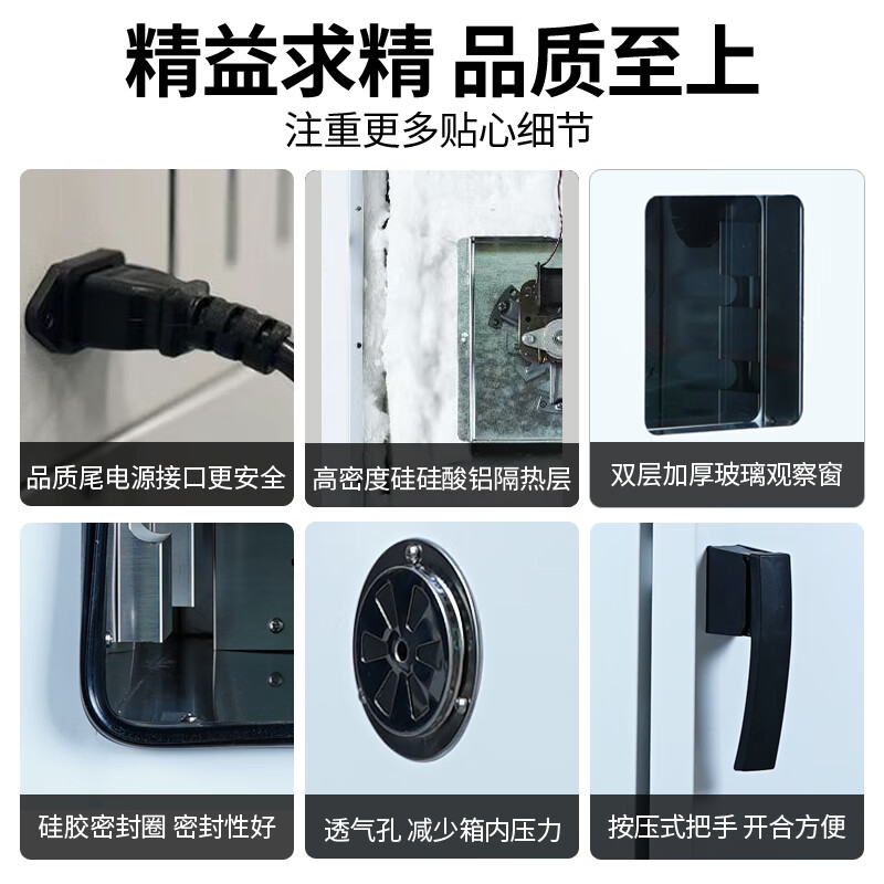 Huayao Senmao electric constant temperature blast drying oven laboratory drying oven industrial oven grain Chinese herbal medicine equipment dryer flagship model 136L304 stainless steel liner can pass inspection