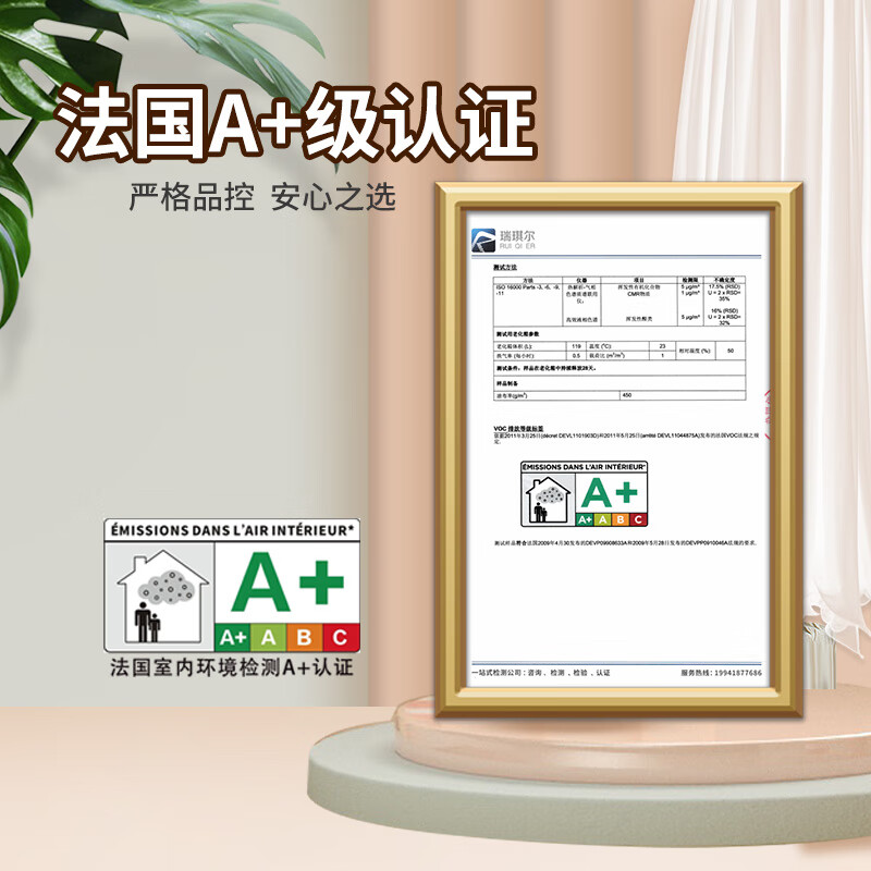 China porcelain beauty caulking agent waterproof and mildew-proof brand top ten ceramic tile floor tiles special home kitchen bathroom wooden floor real porcelain glue hook caulking agent full set of tools Noble Silver