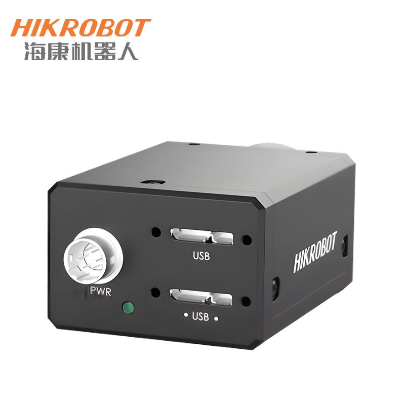 Haikang Robot Industrial Camera 5120x5120 resolution 30.0fps frame rate USB3.0 interface color MV-CH250-90VC