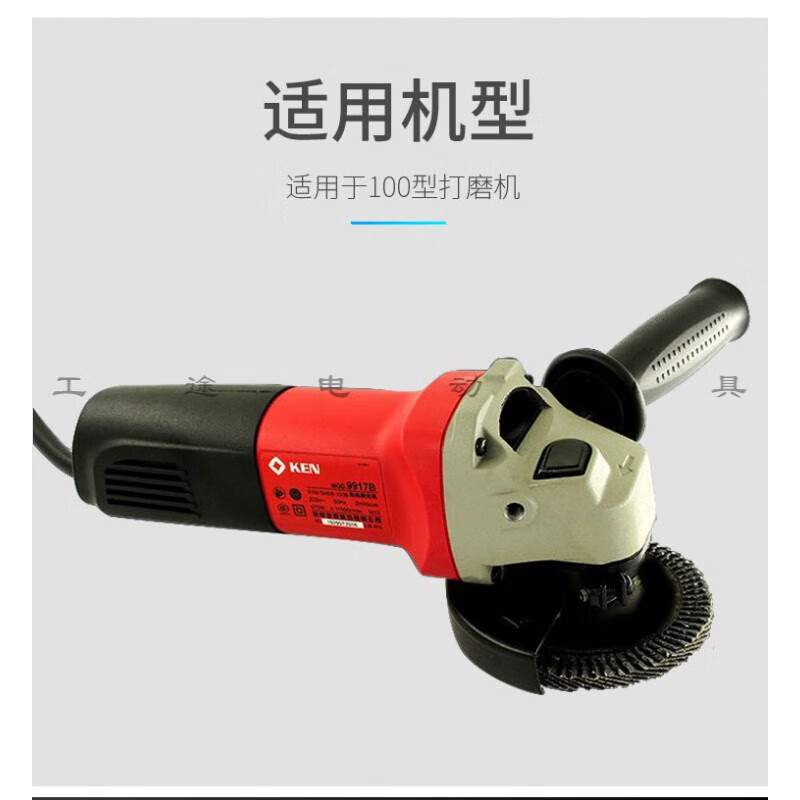 Gongtu (Gongtu) Louver Blade Thickened Louver Wheel Grinding Sheet 100 Angle Grinder Stainless Steel Polishing Sheet Flat Abrasive Wheel Thousand Blades Upgraded Thickened Calcined 60# 300 pieces/box