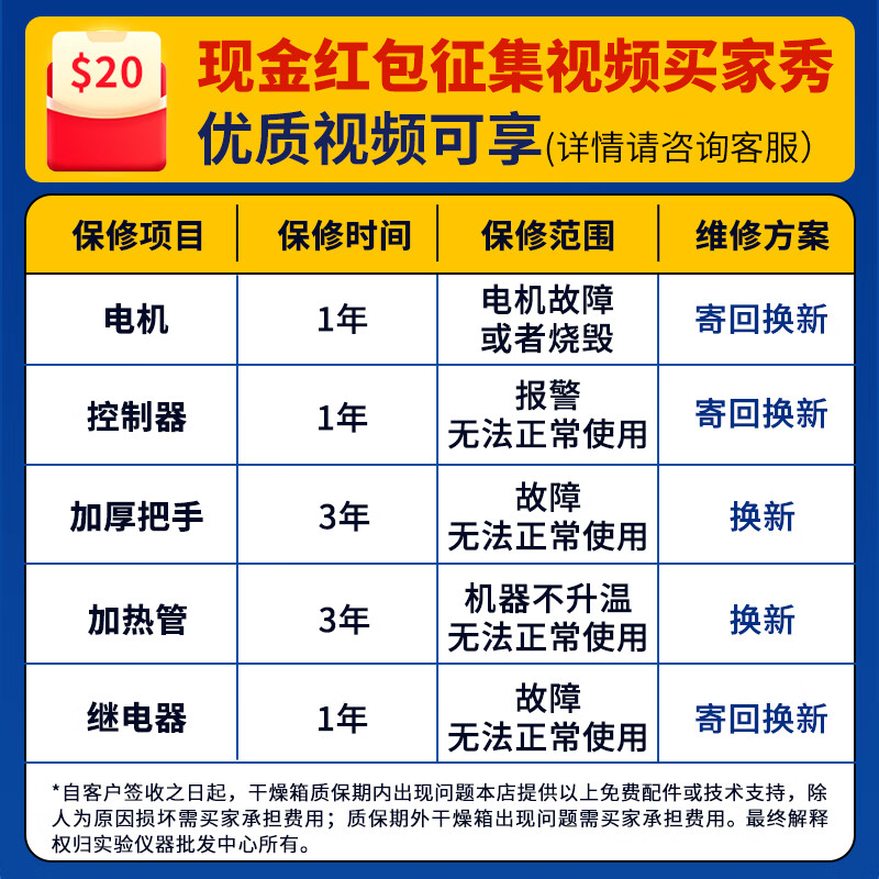 Huili customized electric constant temperature blast drying oven large industrial oven hot air circulation oven dryer customized 101-8B multi-layer cart / 380V (stainless steel