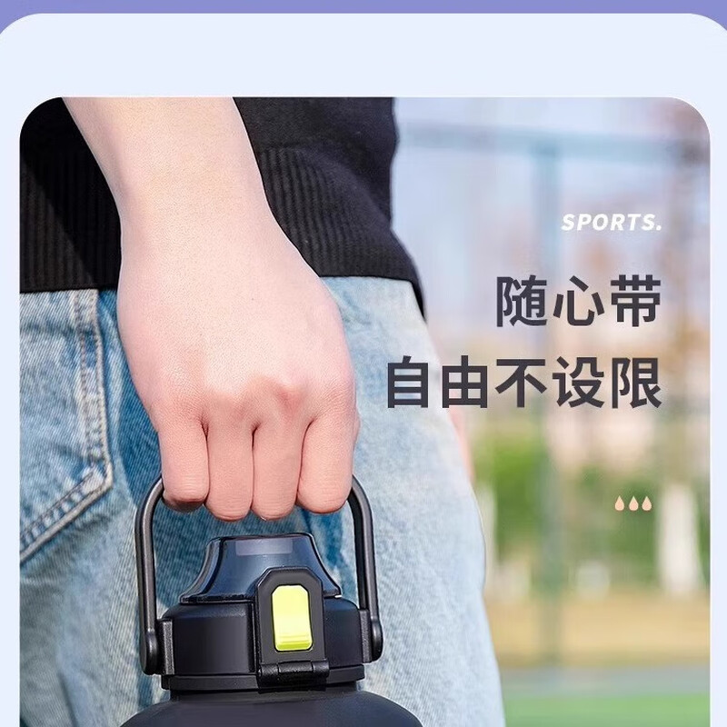 Poppy Bear Water Cup Large Capacity Plastic Cup Boys Fitness Sports Water Bottle Ton Bucket Ton High Temperature Resistant Plastic Kettle Summer Cup Strap Ton Ton Purple 1800ml + Cup Brush Straw Brush