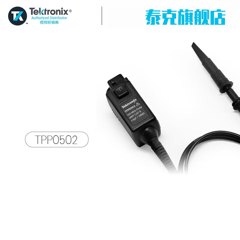 Tektronix oscilloscope source probe TPP0502 bandwidth 2X attenuation MAX voltage effective value 300V TPP0
