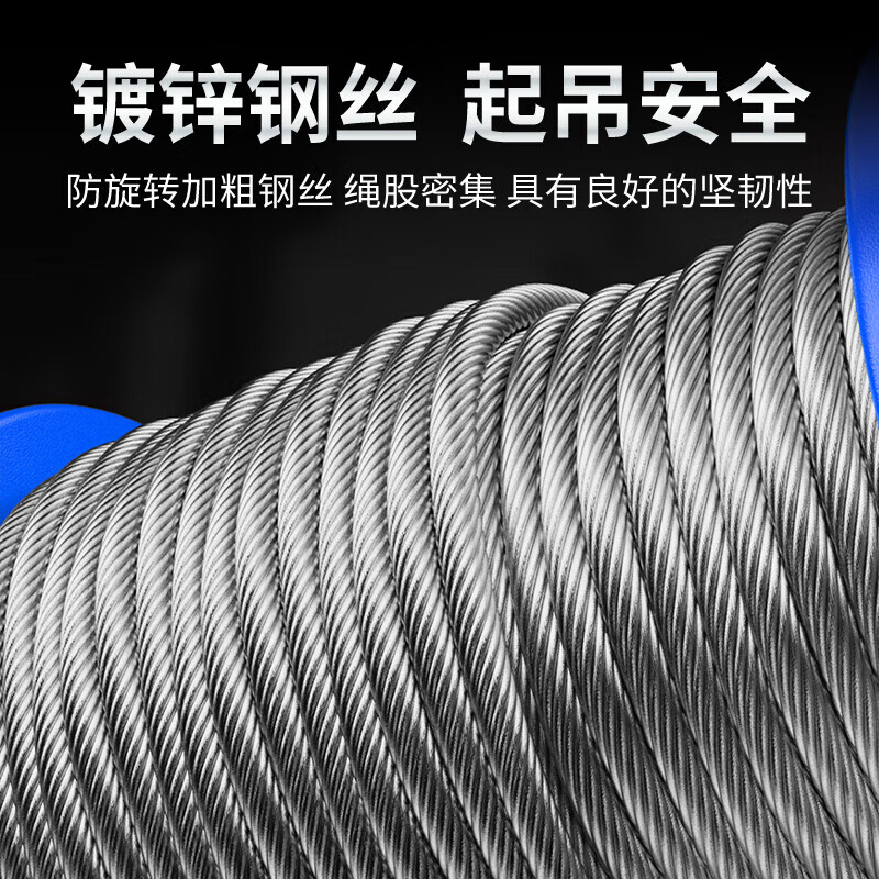 CIAA Germany miniature electric hoist 220v household electric hoist small crane 0.5 ton electric hoist small crane upgraded model (seven meters wire control) 500 kg lift 8 meters