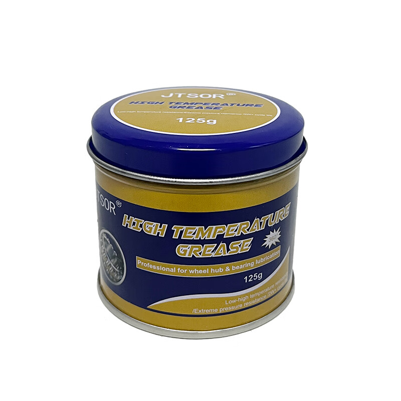 High temperature butter grease 360 degree wear-resistant high speed bearing automotive engineering machinery lubricant grease special high temperature grease 360 degree/125g 1 can