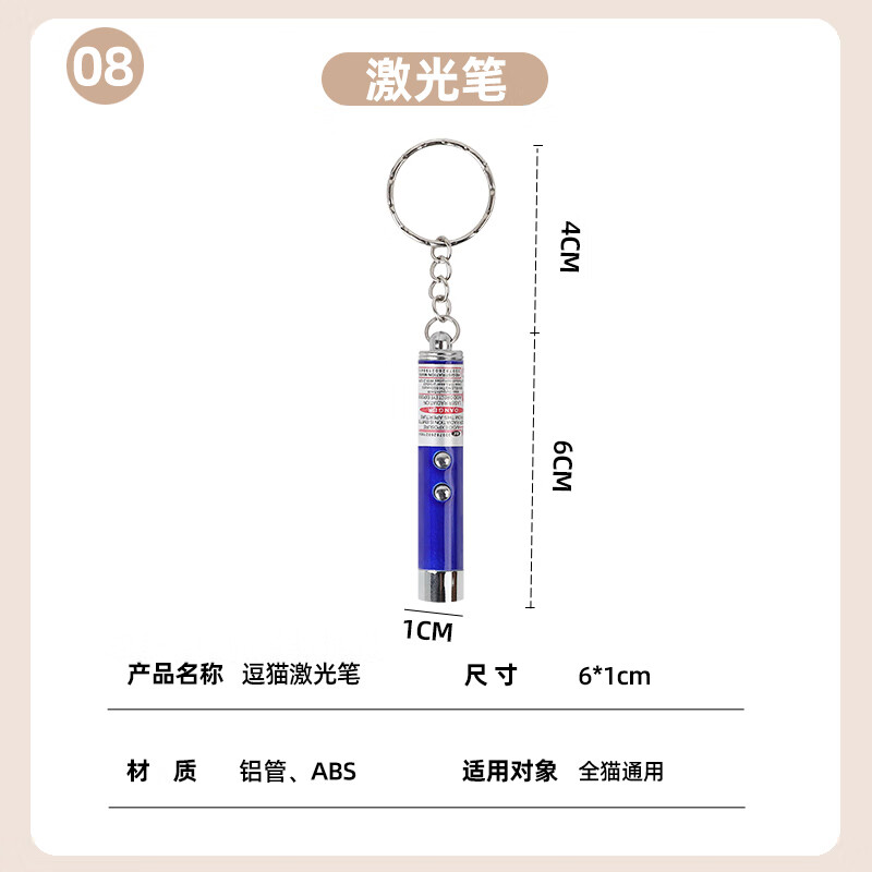 HELLOJOY Cat Litter Box Extra Large Cat Novice Set Feeding Water Cat Nest Cat Comb Sticky Hair Combination Eight-piece Set