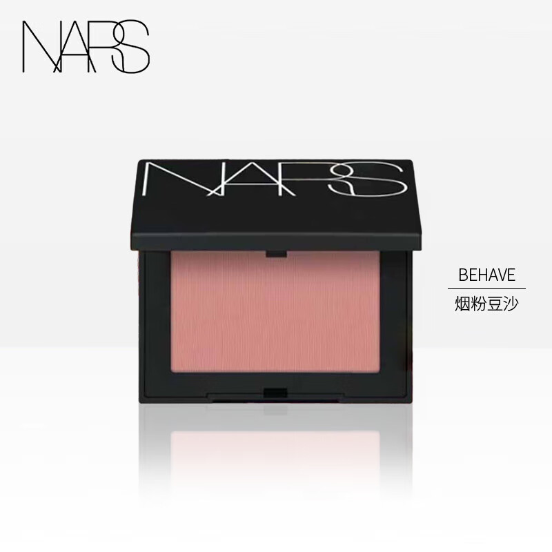 NARS new version of blush 900 #BEHAVE 4.8g Expanding color, tender atmosphere color shrinking, gift while stocks last