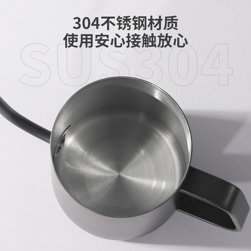 Mongdio hand-pour pot ear-hung coffee utensils hand-pour coffee pot Teflon thin mouth 304 stainless steel long mouth kettle 350ml