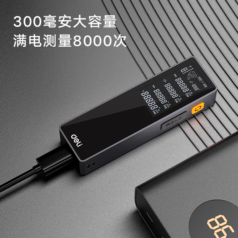 Deli laser range finder high precision mini aluminum profile innovative design handheld room measuring instrument laser ruler alloy 50m