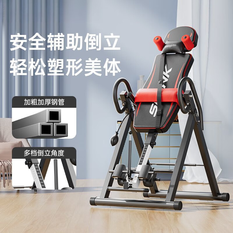 Inversion machine home fitness equipment inverted traction auxiliary artifact stretching lumbar chair inverted device for middle-aged and elderly black silver basic model basic lumbar cushion + four cotton card feet