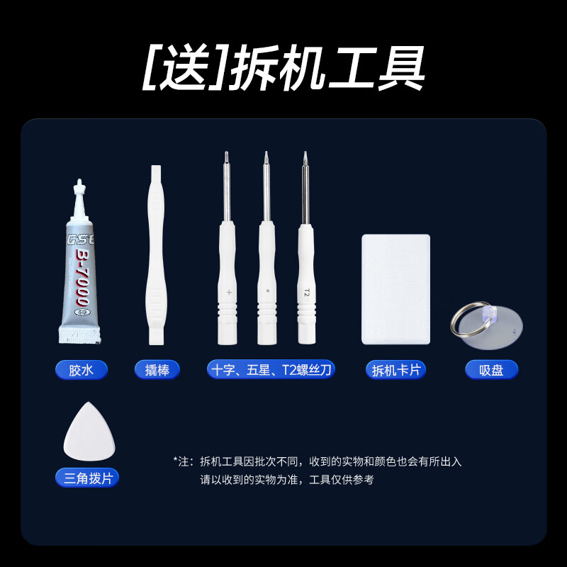 Nocimi is suitable for Redmi K40 battery, universal K40Pro/PocoF3/Xiaomi 11i/Xiaomi 11X pro/K40Pro+ mobile phone built-in battery 4420mAh large capacity