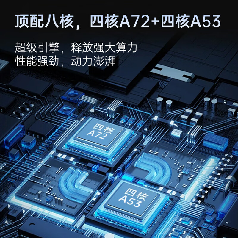 Leaderhub conference tablet all-in-one machine 65-inch touch electronic whiteboard mobile smart TV interactive multimedia teaching intelligent touch conference machine 75ZM (dual system) + screen transmitter + bracket + OPS + camera