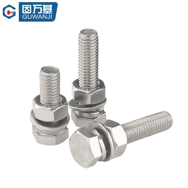 GUWANJI hexagonal head bolt flat washer spring washer nut set 304 stainless steel external hexagonal screw nut set M8x80 10 sets/pack